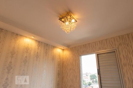 Apartamento à venda com 50m², 2 quartos e 1 vaga Apartamento à venda com 50m², 2 quartos e 1 vagaQuarto 2