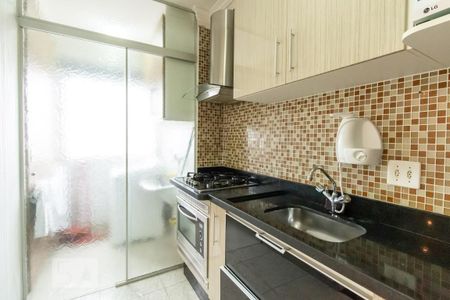 Apartamento à venda com 50m², 2 quartos e 1 vaga Apartamento à venda com 50m², 2 quartos e 1 vagaCozinha