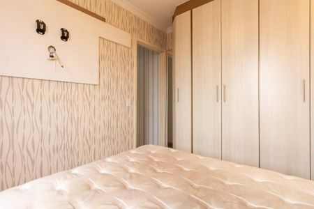 Apartamento à venda com 50m², 2 quartos e 1 vaga Apartamento à venda com 50m², 2 quartos e 1 vagaQuarto 2