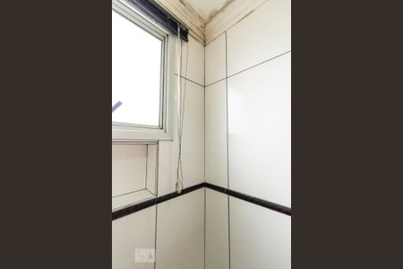 Apartamento à venda com 50m², 2 quartos e 1 vaga Apartamento à venda com 50m², 2 quartos e 1 vagaBanheiro