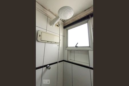 Apartamento à venda com 50m², 2 quartos e 1 vaga Apartamento à venda com 50m², 2 quartos e 1 vagaBanheiro