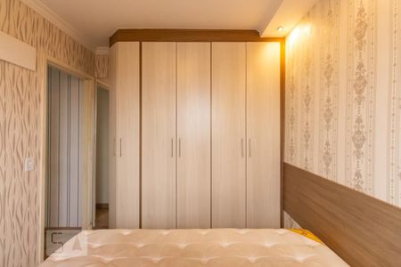 Apartamento à venda com 50m², 2 quartos e 1 vaga Apartamento à venda com 50m², 2 quartos e 1 vagaQuarto 2