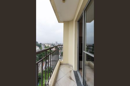 Apartamento à venda com 50m², 2 quartos e 1 vaga Apartamento à venda com 50m², 2 quartos e 1 vagaVaranda da Sala