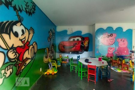 Apartamento à venda com 50m², 2 quartos e 1 vaga Apartamento à venda com 50m², 2 quartos e 1 vagaBrinquedoteca