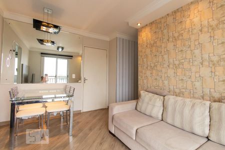 Apartamento à venda com 50m², 2 quartos e 1 vaga Apartamento à venda com 50m², 2 quartos e 1 vagaSala