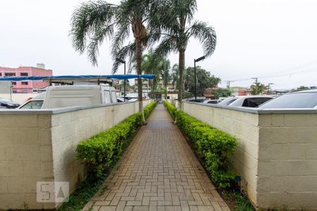 Apartamento à venda com 50m², 2 quartos e 1 vaga Apartamento à venda com 50m², 2 quartos e 1 vagaEntrada