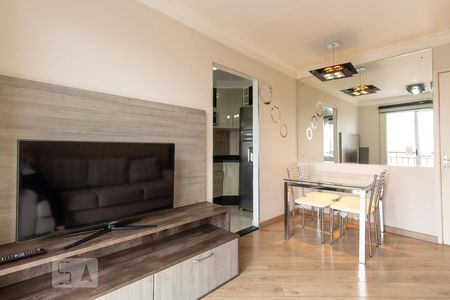 Apartamento à venda com 50m², 2 quartos e 1 vaga Apartamento à venda com 50m², 2 quartos e 1 vagaSala