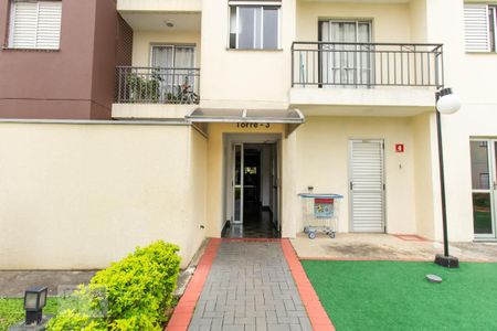 Apartamento à venda com 50m², 2 quartos e 1 vaga Apartamento à venda com 50m², 2 quartos e 1 vagaFachada do bloco