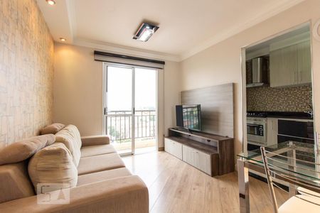 Apartamento à venda com 50m², 2 quartos e 1 vaga Apartamento à venda com 50m², 2 quartos e 1 vagaSala