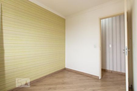 Apartamento à venda com 50m², 2 quartos e 1 vaga Apartamento à venda com 50m², 2 quartos e 1 vagaQuarto 1