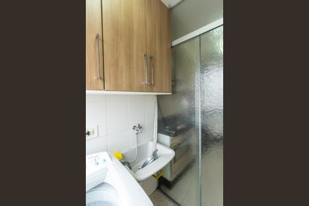 Apartamento à venda com 50m², 2 quartos e 1 vaga Apartamento à venda com 50m², 2 quartos e 1 vagaÁrea de Serviço