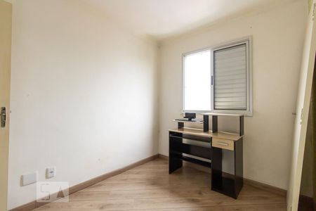 Apartamento à venda com 50m², 2 quartos e 1 vaga Apartamento à venda com 50m², 2 quartos e 1 vagaQuarto 1