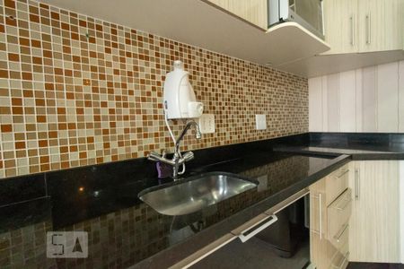 Apartamento à venda com 50m², 2 quartos e 1 vaga Apartamento à venda com 50m², 2 quartos e 1 vagaCozinha