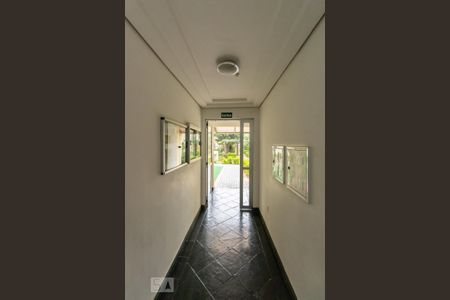 Apartamento à venda com 50m², 2 quartos e 1 vaga Apartamento à venda com 50m², 2 quartos e 1 vagaHall