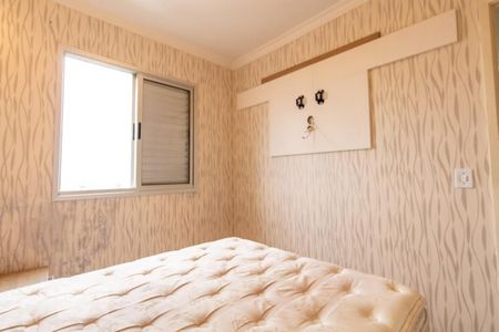 Apartamento à venda com 50m², 2 quartos e 1 vaga Apartamento à venda com 50m², 2 quartos e 1 vagaQuarto 2