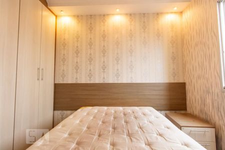 Apartamento à venda com 50m², 2 quartos e 1 vaga Apartamento à venda com 50m², 2 quartos e 1 vagaQuarto 2