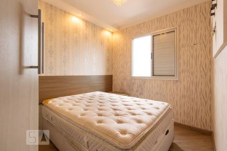 Apartamento à venda com 50m², 2 quartos e 1 vaga Apartamento à venda com 50m², 2 quartos e 1 vagaQuarto 2