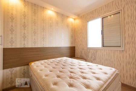 Apartamento à venda com 50m², 2 quartos e 1 vaga Apartamento à venda com 50m², 2 quartos e 1 vagaQuarto 2