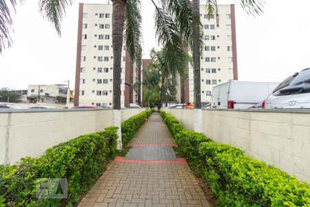 Apartamento à venda com 50m², 2 quartos e 1 vaga Apartamento à venda com 50m², 2 quartos e 1 vagaEntrada