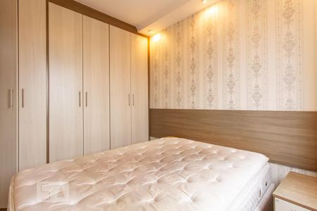 Apartamento à venda com 50m², 2 quartos e 1 vaga Apartamento à venda com 50m², 2 quartos e 1 vagaQuarto 2