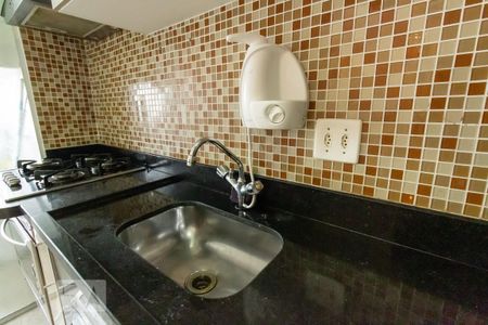 Apartamento à venda com 50m², 2 quartos e 1 vaga Apartamento à venda com 50m², 2 quartos e 1 vagaCozinha