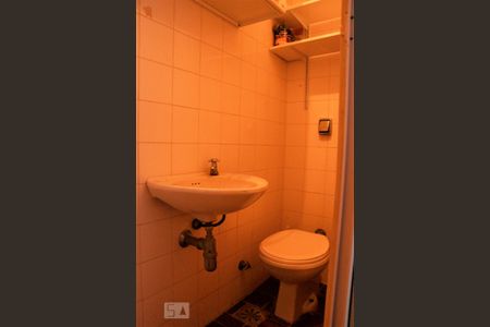 Apartamento à venda com 65m², 2 quartos e 1 vagaBanheiro de Serviço