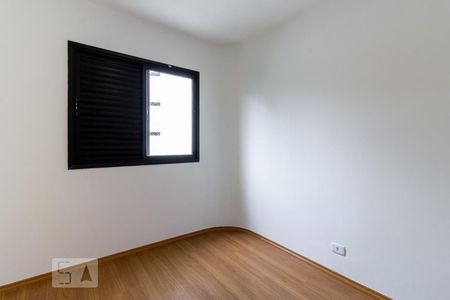 Apartamento para alugar com 70m², 2 quartos e 1 vagaQuarto 2