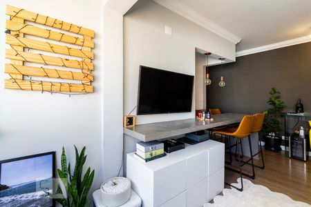 Apartamento à venda com 50m², 1 quarto e 1 vagaSala