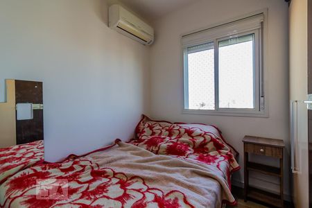 Apartamento à venda com 70m², 2 quartos e 1 vagaQuarto 2