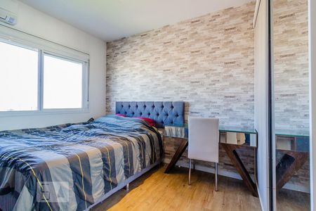 Apartamento à venda com 70m², 2 quartos e 1 vagaQuarto 1