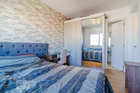 Apartamento à venda com 70m², 2 quartos e 1 vagaQuarto 1