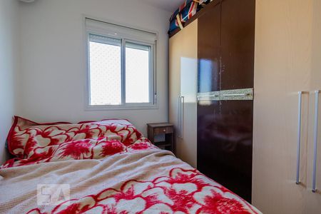 Apartamento à venda com 70m², 2 quartos e 1 vagaQuarto 2