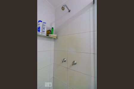 Apartamento à venda com 70m², 2 quartos e 1 vagaSuite