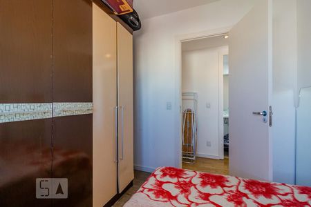 Apartamento à venda com 70m², 2 quartos e 1 vagaQuarto 2