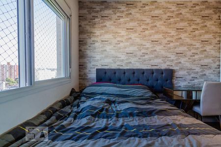 Apartamento à venda com 70m², 2 quartos e 1 vagaQuarto 1