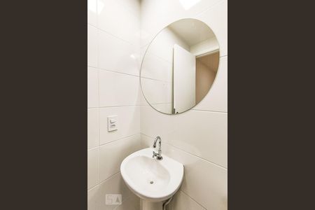 Apartamento à venda com 24m², 1 quarto e sem vaga Apartamento à venda com 24m², 1 quarto e sem vagaBanheiro - Detalhe