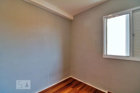 Apartamento para alugar com 96m², 3 quartos e 2 vagasSuíte Americana