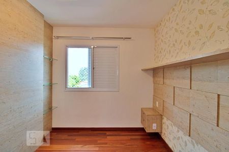 Apartamento para alugar com 96m², 3 quartos e 2 vagasSuíte 1
