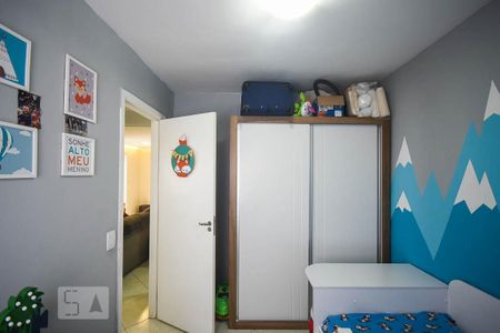 Apartamento para alugar com 75m², 2 quartos e 2 vagas Apartamento para alugar com 75m², 2 quartos e 2 vagasQuarto