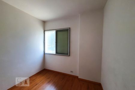 Quarto de apartamento para alugar com 1 quarto, 40m² em Vila Mariana, São Paulo