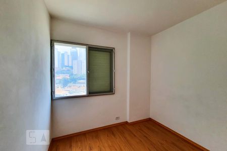 Quarto de apartamento para alugar com 1 quarto, 40m² em Vila Mariana, São Paulo