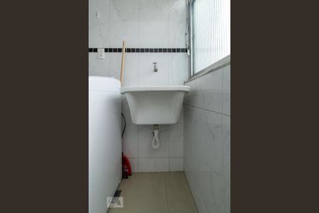 Apartamento à venda com 55m², 2 quartos e 1 vaga Apartamento à venda com 55m², 2 quartos e 1 vagaDetalhe da Área de Serviço