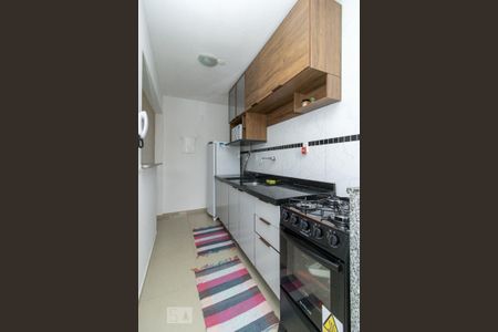 Apartamento à venda com 55m², 2 quartos e 1 vaga Apartamento à venda com 55m², 2 quartos e 1 vagaCozinha