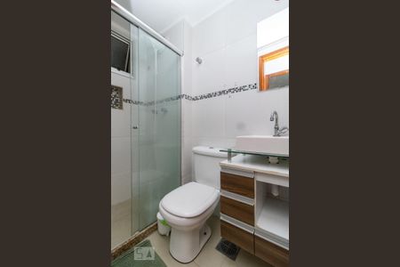 Apartamento à venda com 55m², 2 quartos e 1 vaga Apartamento à venda com 55m², 2 quartos e 1 vagaBanheiro
