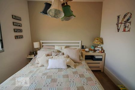 Apartamento para alugar com 79m², 3 quartos e 1 vaga Apartamento para alugar com 79m², 3 quartos e 1 vagaSuite