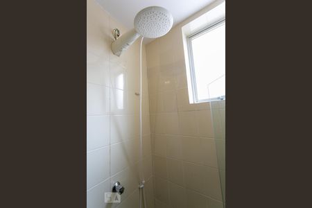 Apartamento à venda com 85m², 3 quartos e 1 vagaBanheiro