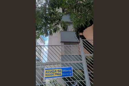 Apartamento à venda com 85m², 3 quartos e 1 vagaPlaquinha