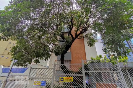 Apartamento à venda com 85m², 3 quartos e 1 vagaFachada