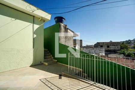 Casa de condomínio à venda com 376m², 7 quartos e 2 vagasQuintal