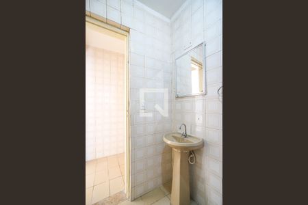 Casa de condomínio à venda com 376m², 7 quartos e 2 vagasBanheiro